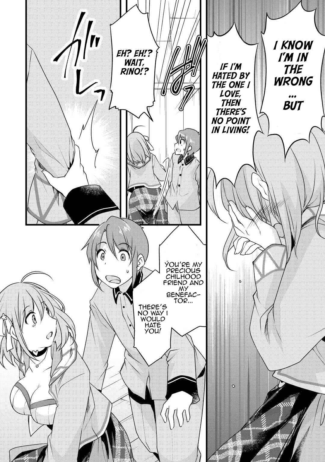 Page 4 Chapter 19 Mugen no Skill Getter!