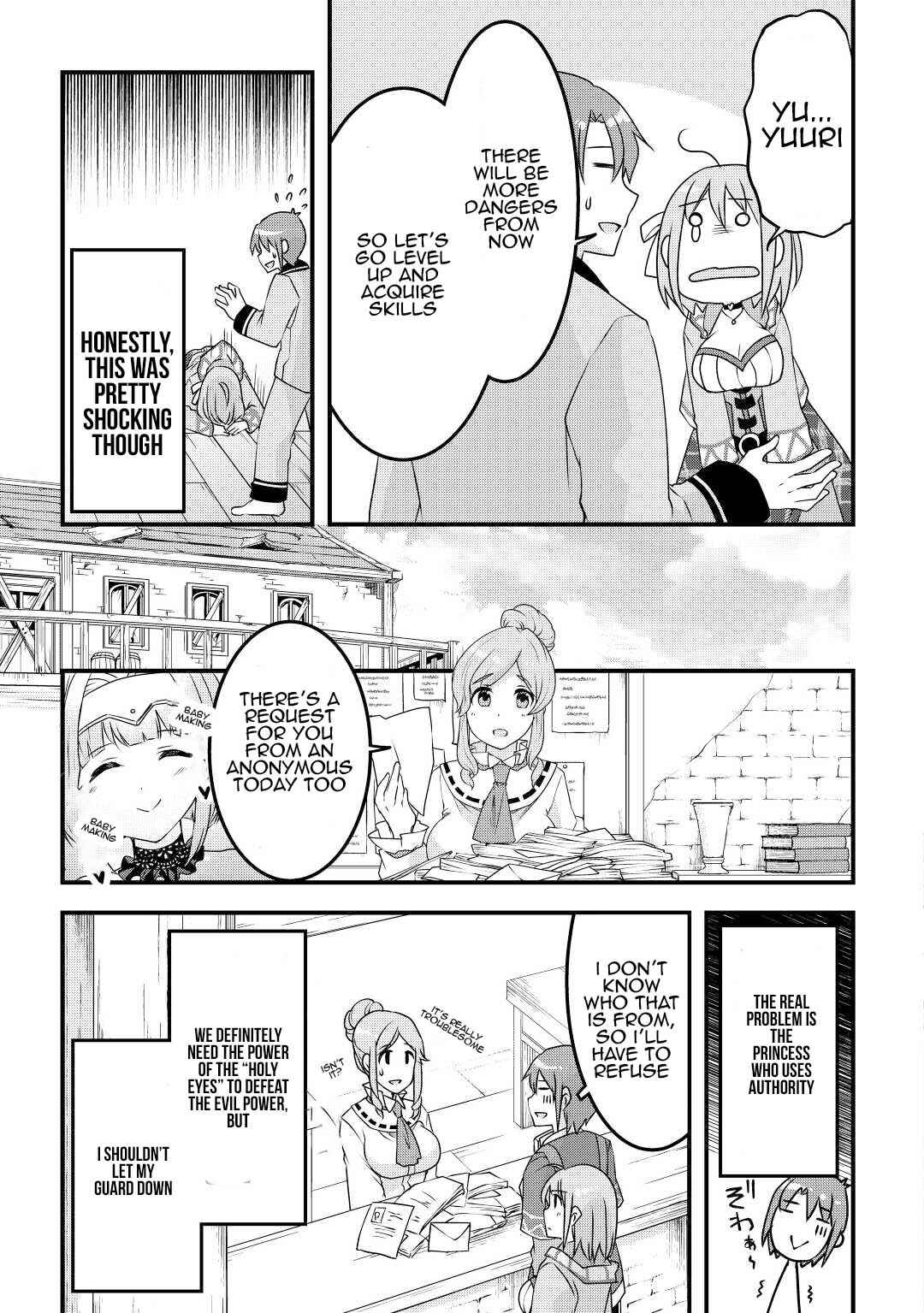 Page 5 Chapter 19 Mugen no Skill Getter!