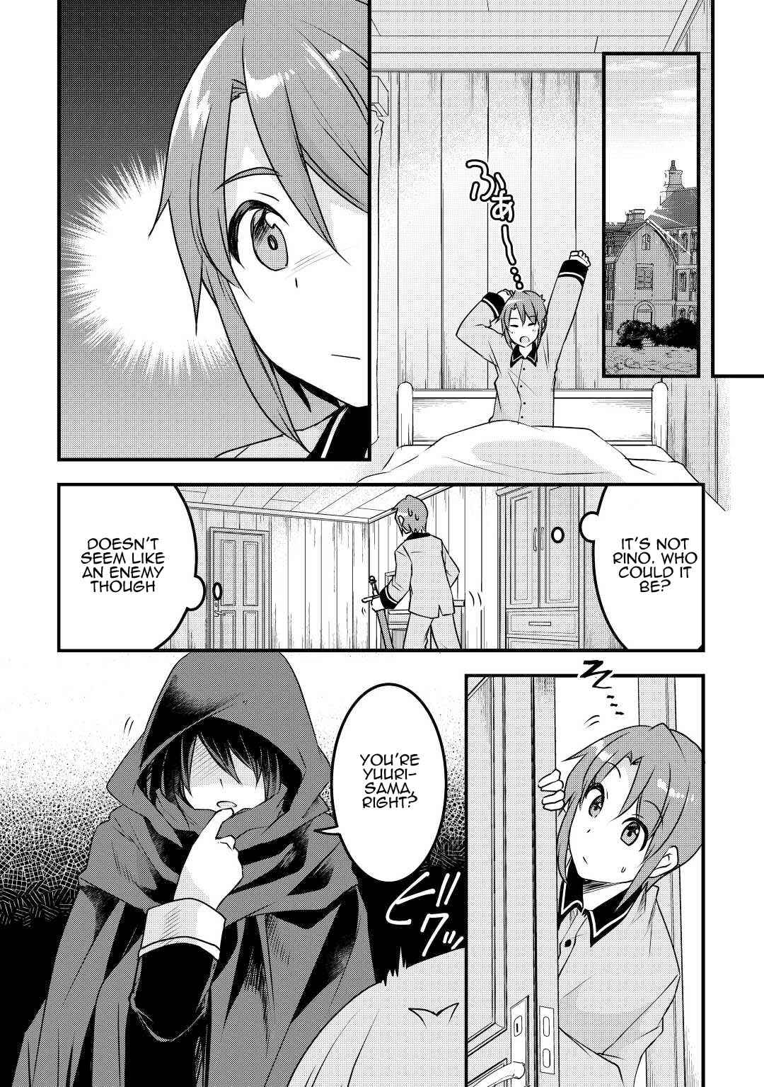 Page 8 Chapter 19 Mugen no Skill Getter!