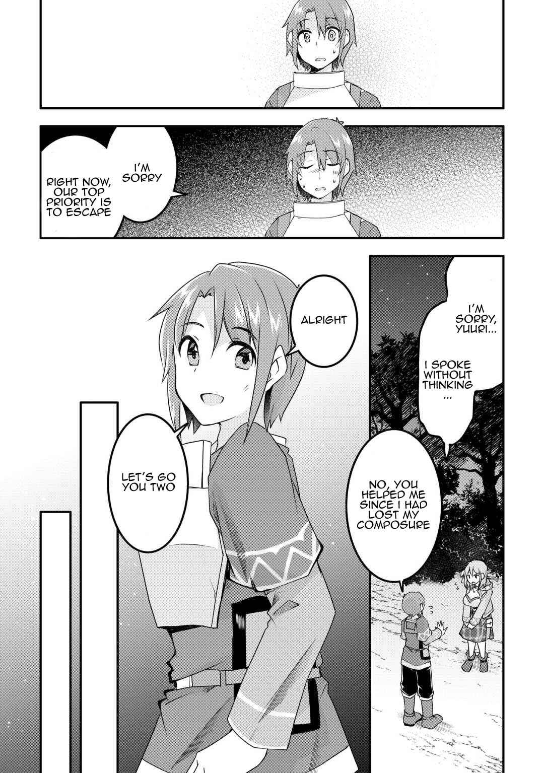 Page 14 Chapter 22 Mugen no Skill Getter!