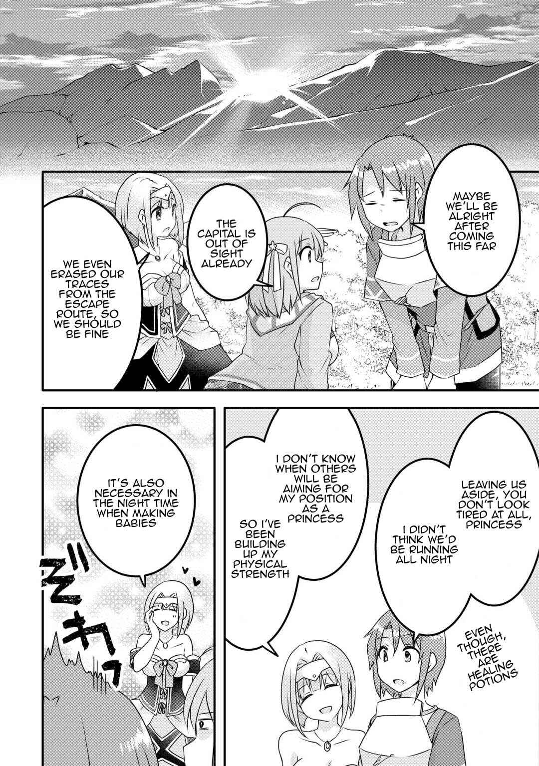 Page 15 Chapter 22 Mugen no Skill Getter!
