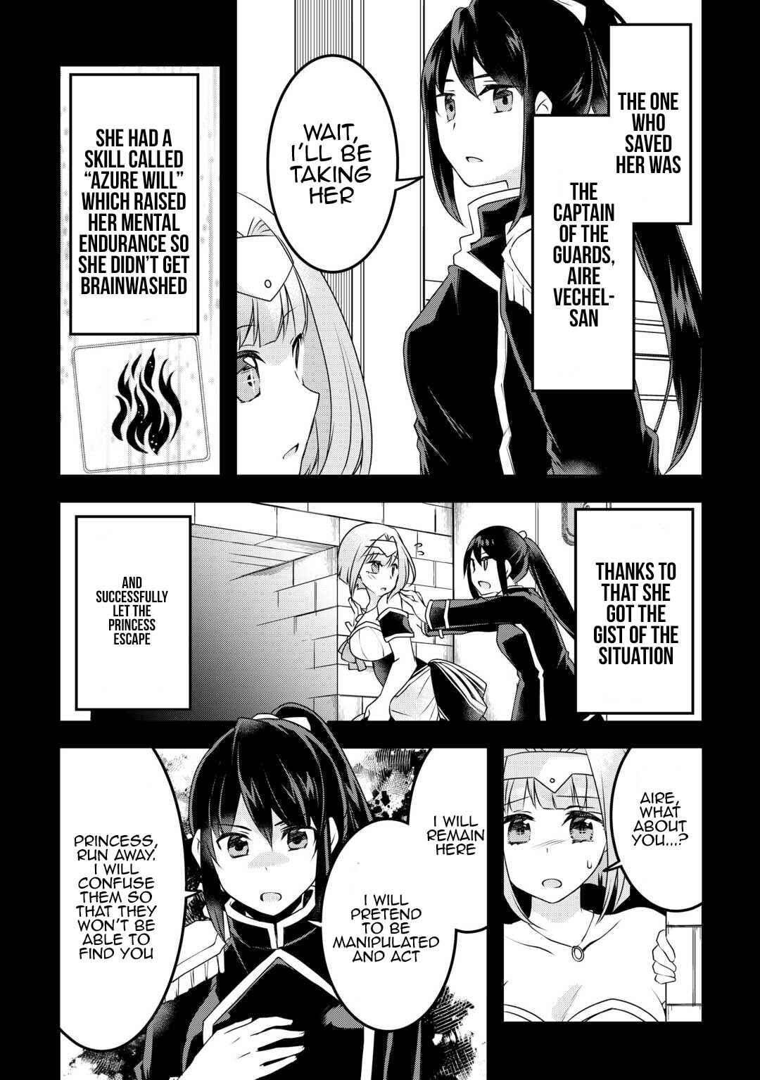 Page 18 Chapter 22 Mugen no Skill Getter!