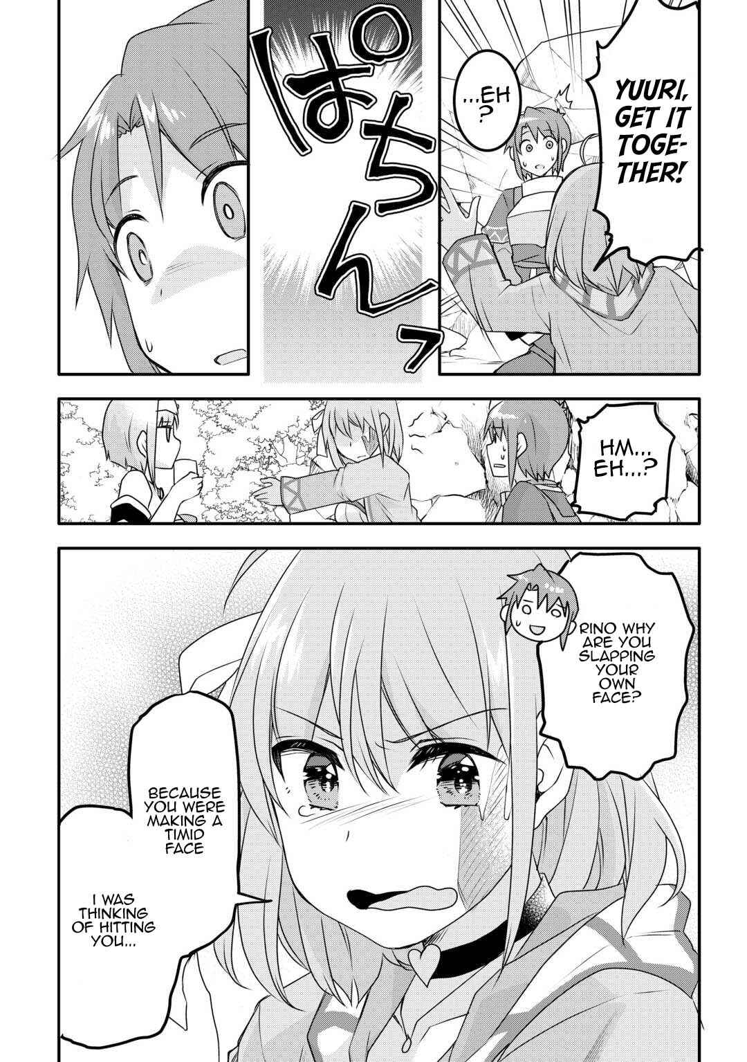 Page 22 Chapter 22 Mugen no Skill Getter!