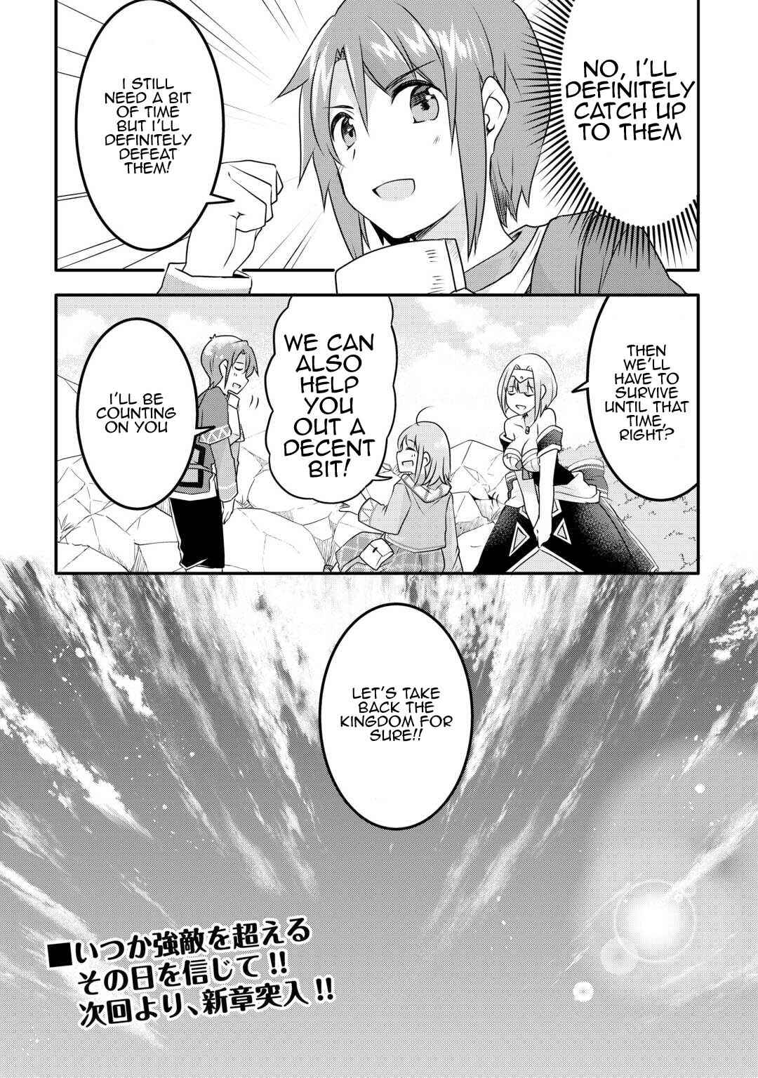 Page 25 Chapter 22 Mugen no Skill Getter!