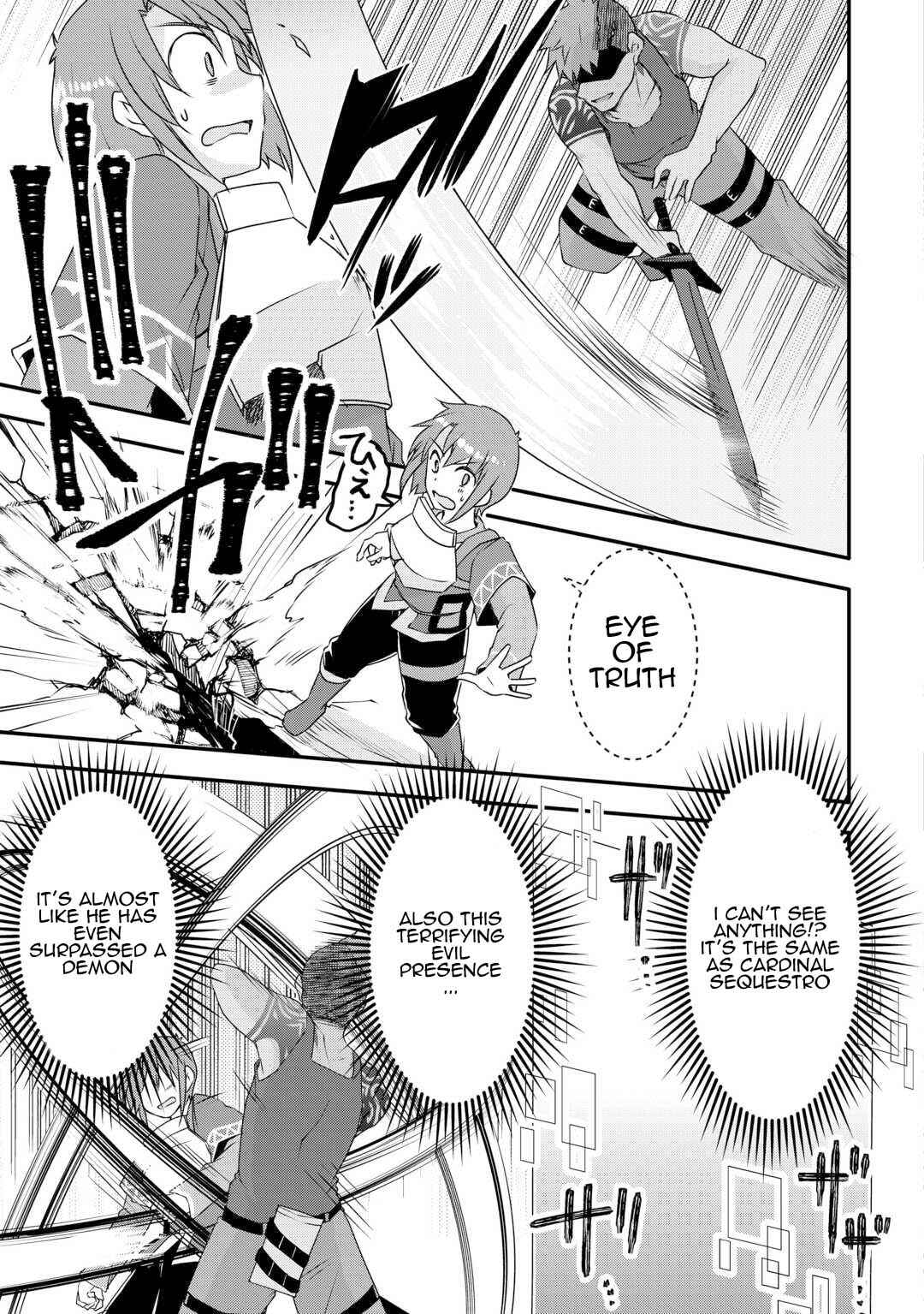 Page 3 Chapter 22 Mugen no Skill Getter!