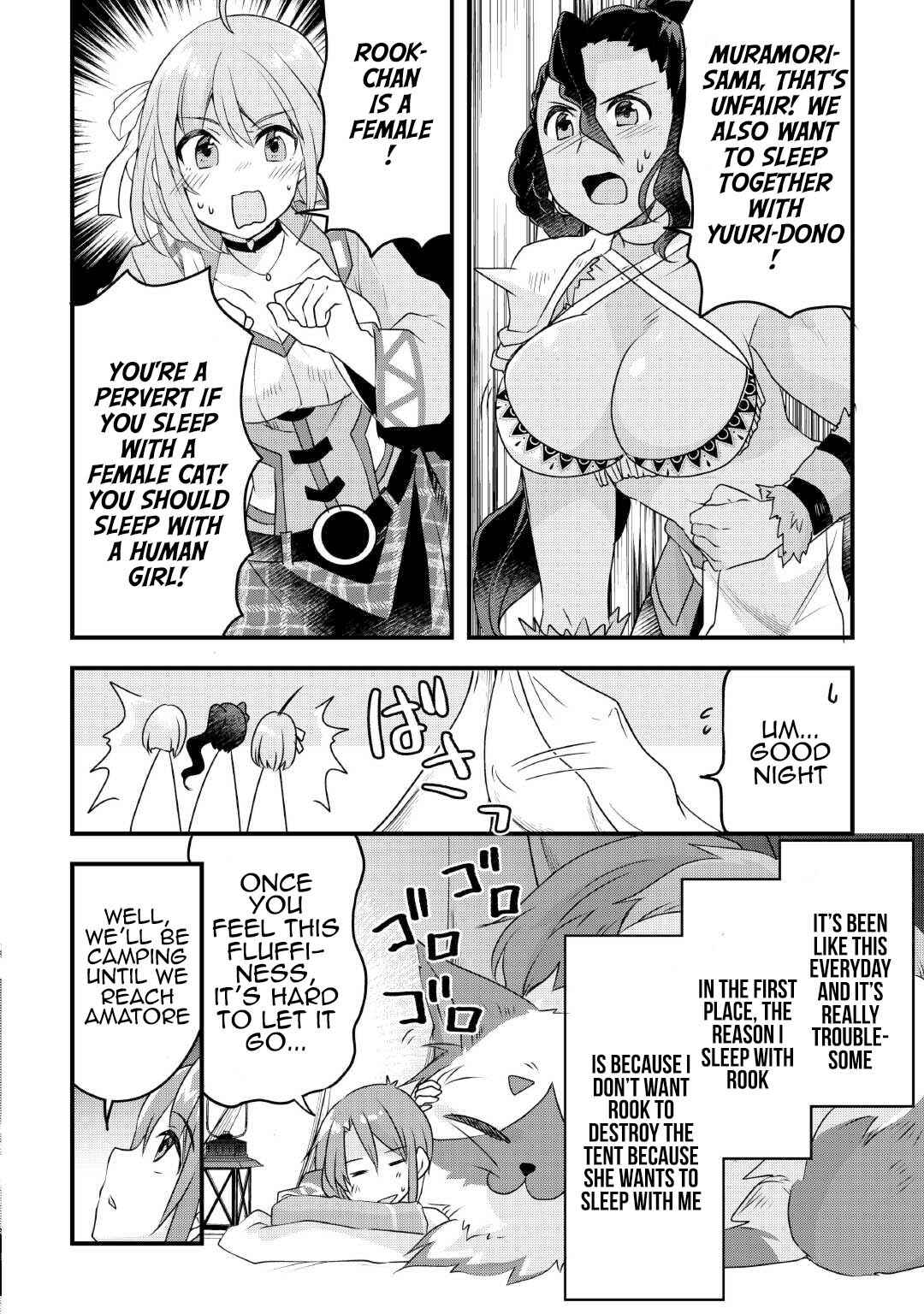 Page 10 Chapter 26 Mugen no Skill Getter!