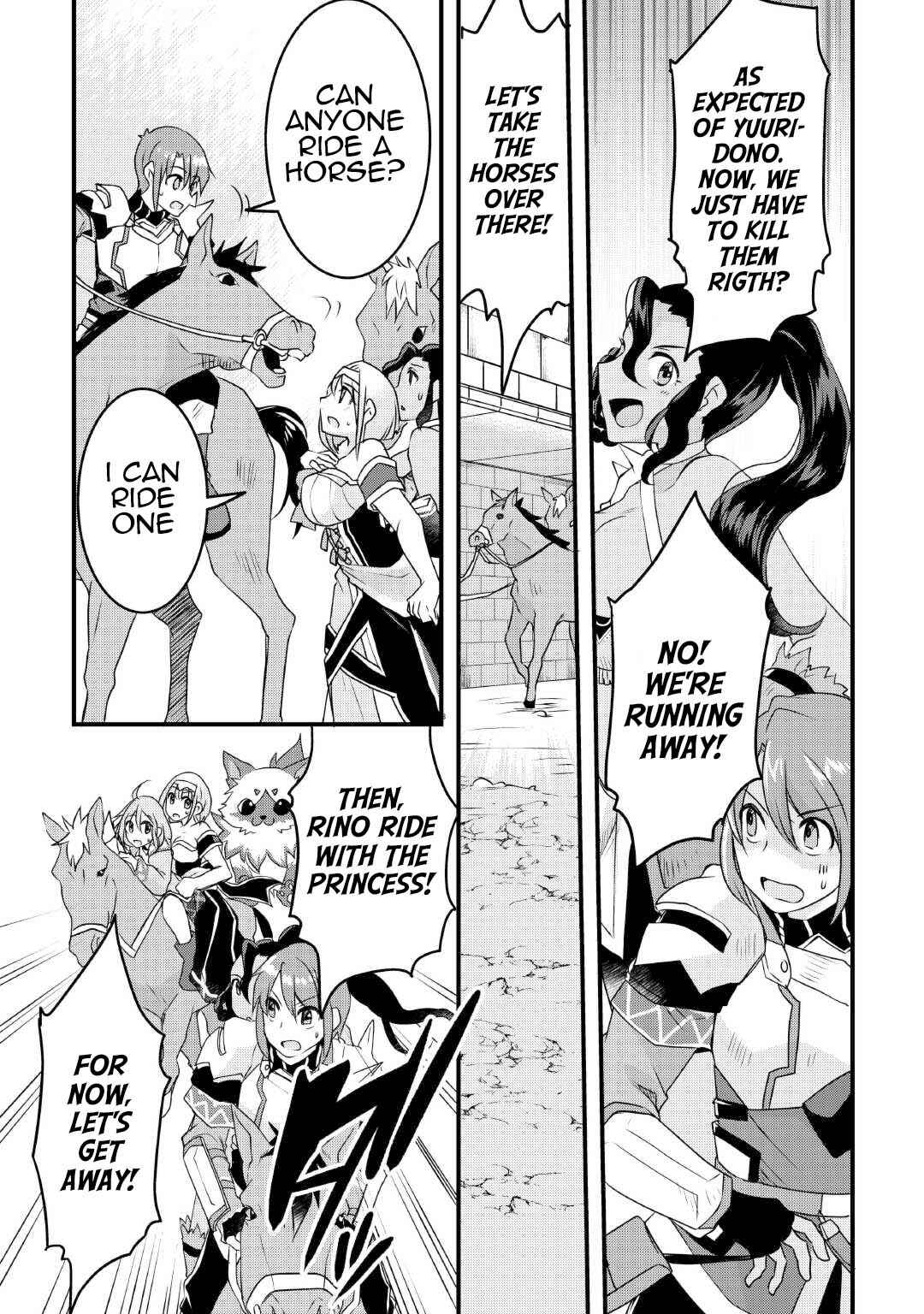 Page 15 Chapter 26 Mugen no Skill Getter!