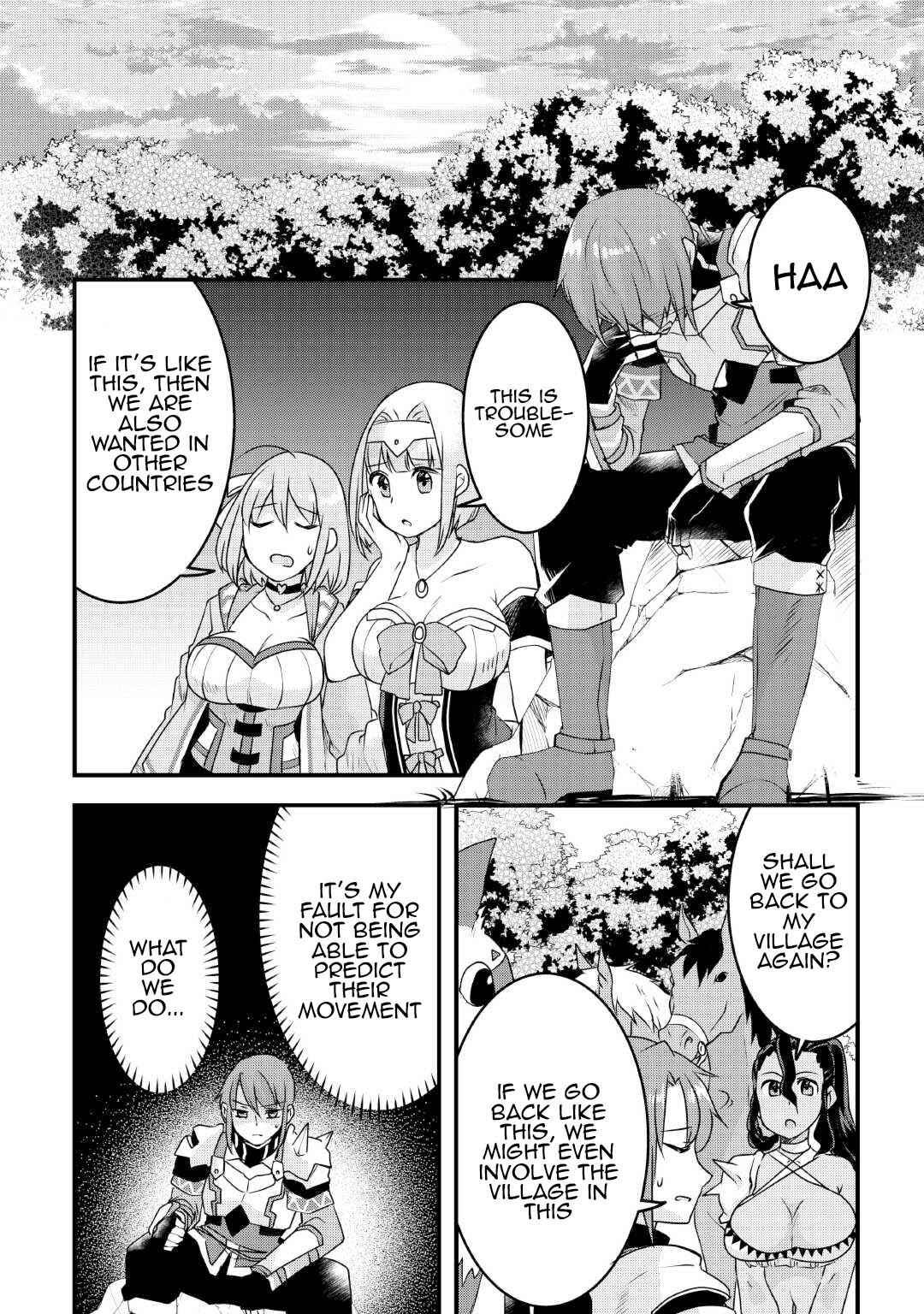 Page 16 Chapter 26 Mugen no Skill Getter!