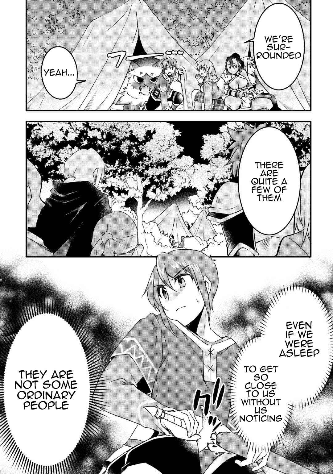Page 18 Chapter 26 Mugen no Skill Getter!