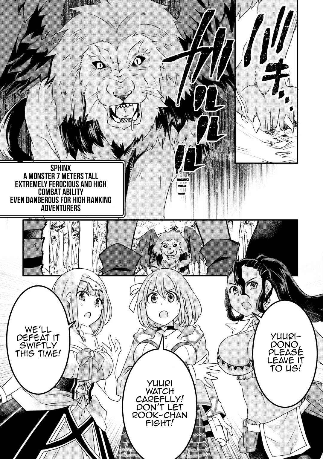 Page 5 Chapter 26 Mugen no Skill Getter!