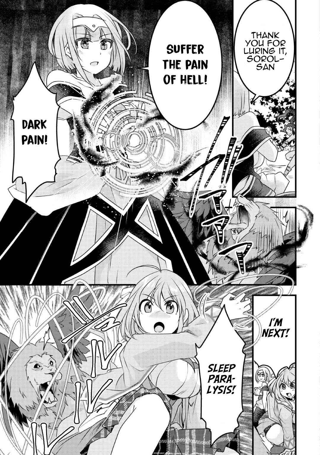 Page 7 Chapter 26 Mugen no Skill Getter!