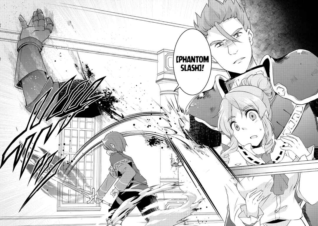 Page 13 Chapter 12 Mugen no Skill Getter!