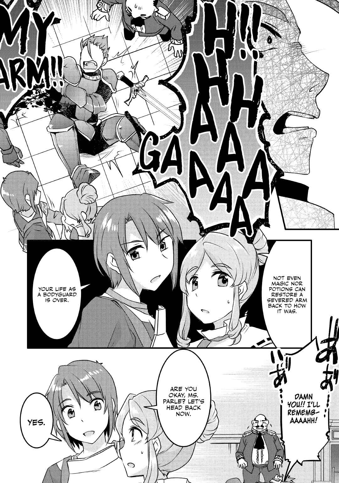 Page 14 Chapter 12 Mugen no Skill Getter!