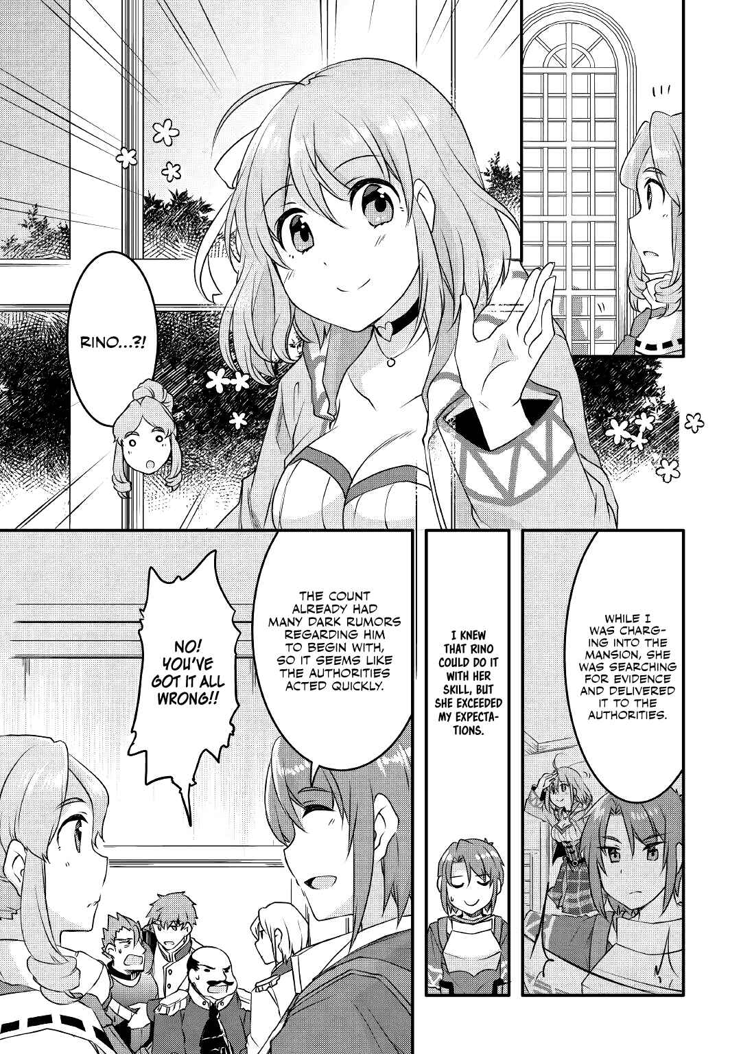 Page 20 Chapter 12 Mugen no Skill Getter!