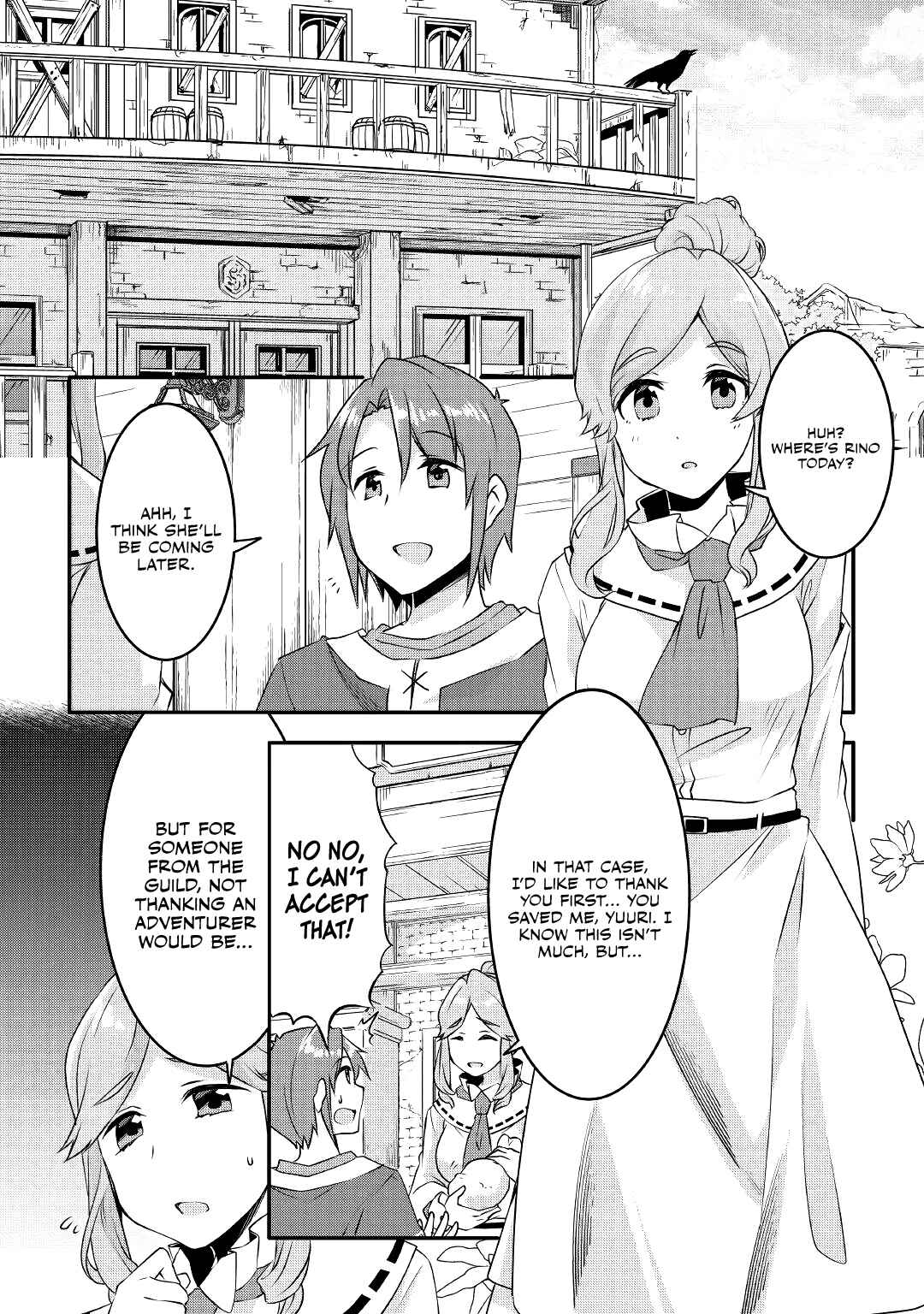 Page 23 Chapter 12 Mugen no Skill Getter!