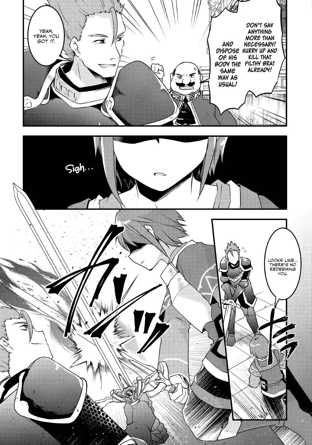 Page 6 Chapter 12 Mugen no Skill Getter!