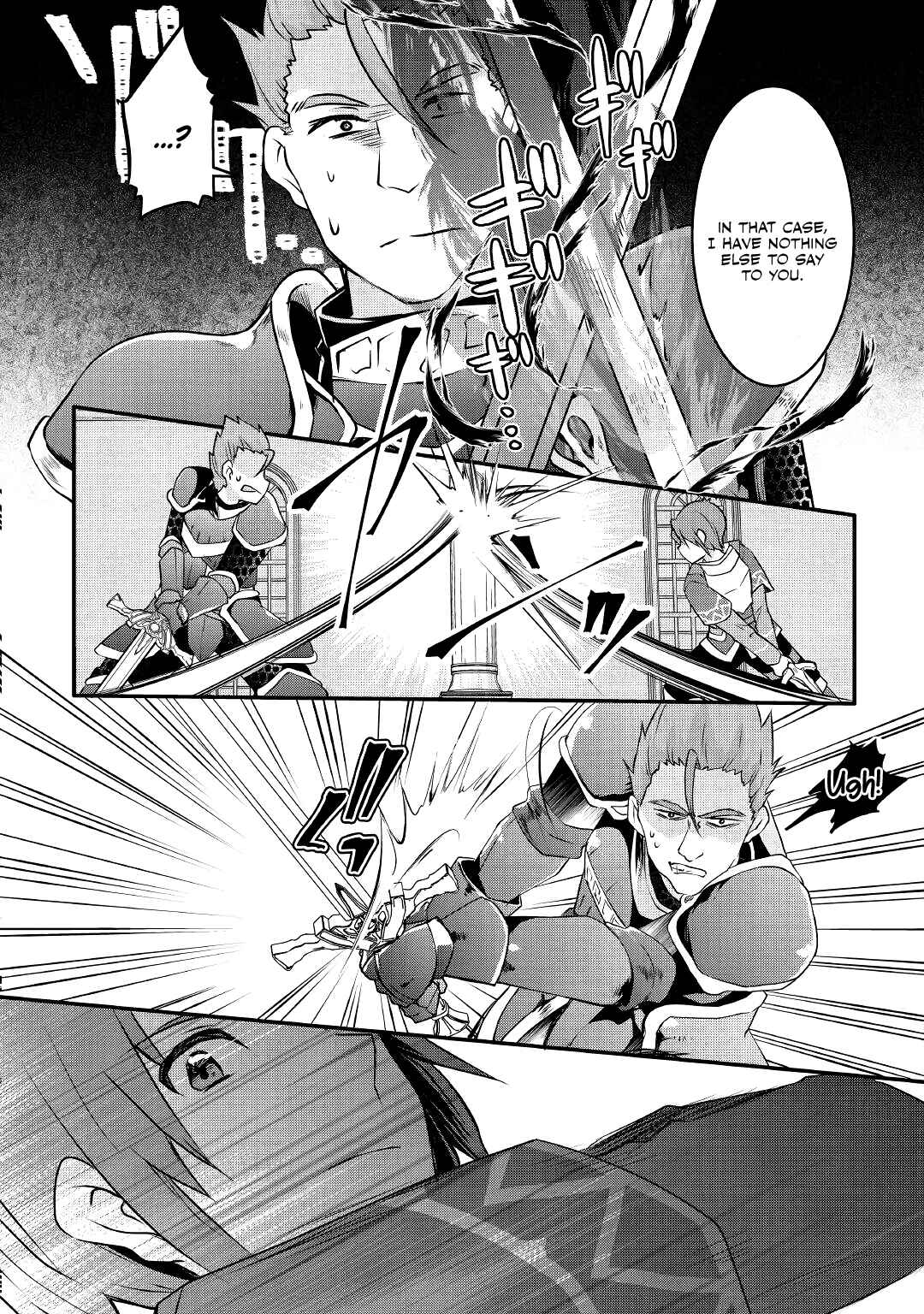 Page 7 Chapter 12 Mugen no Skill Getter!
