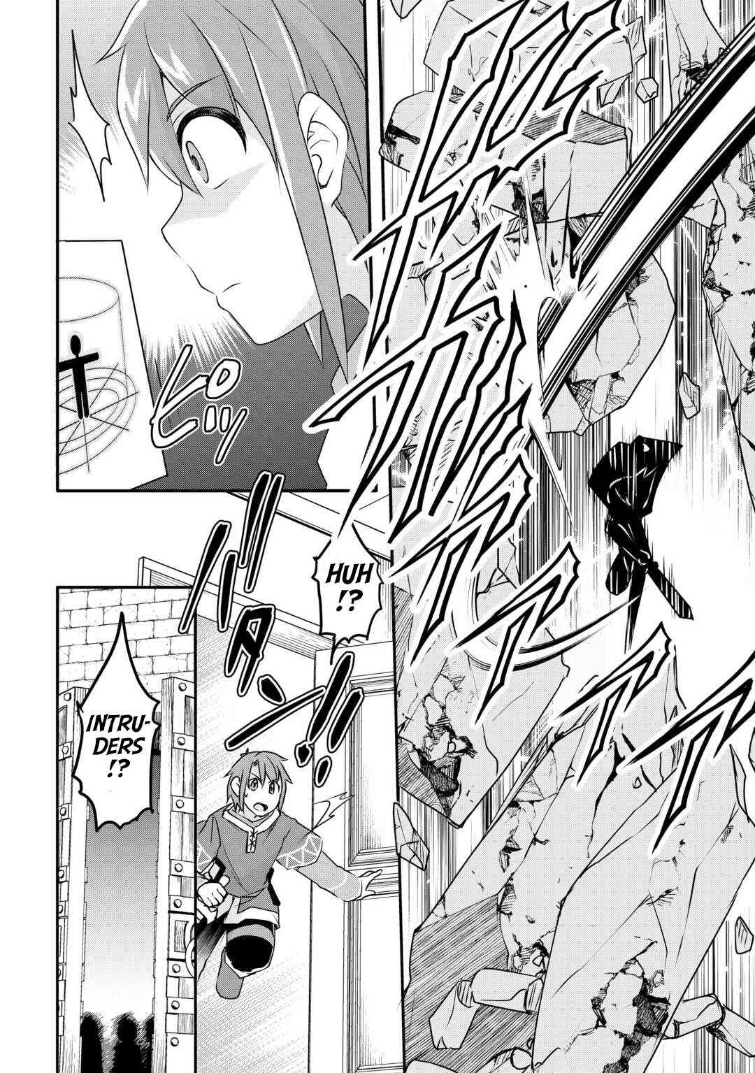 Page 16 Chapter 30 Mugen no Skill Getter!
