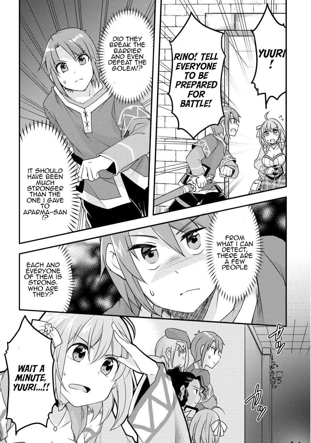 Page 17 Chapter 30 Mugen no Skill Getter!