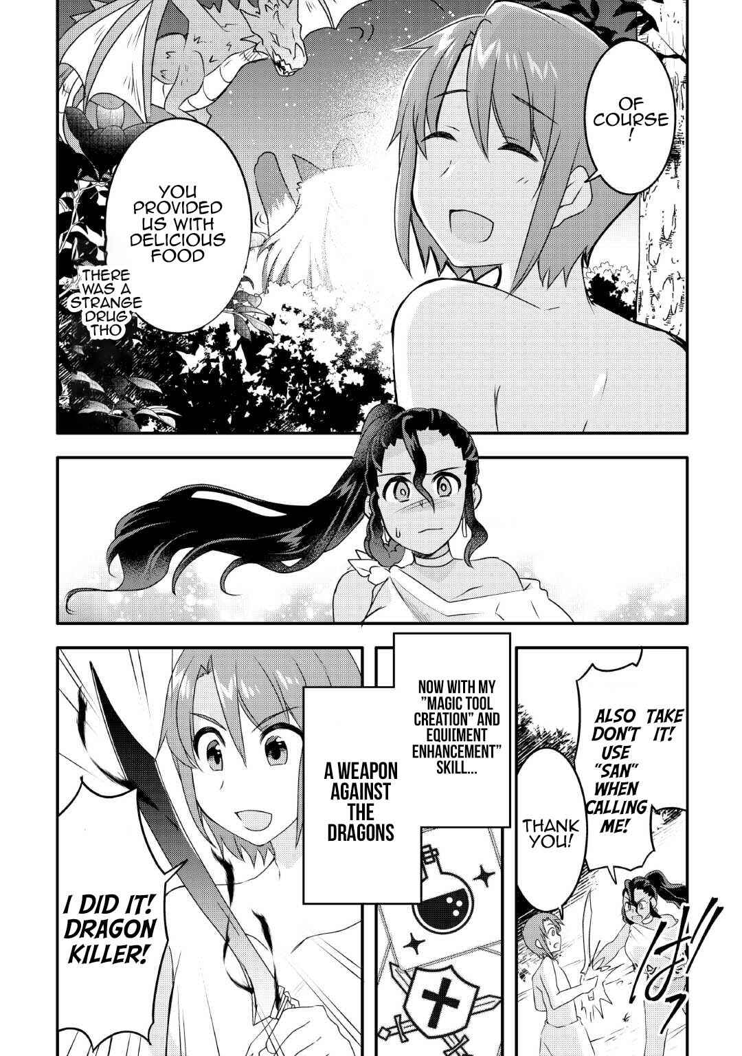 Page 14 Chapter 25 Mugen no Skill Getter!