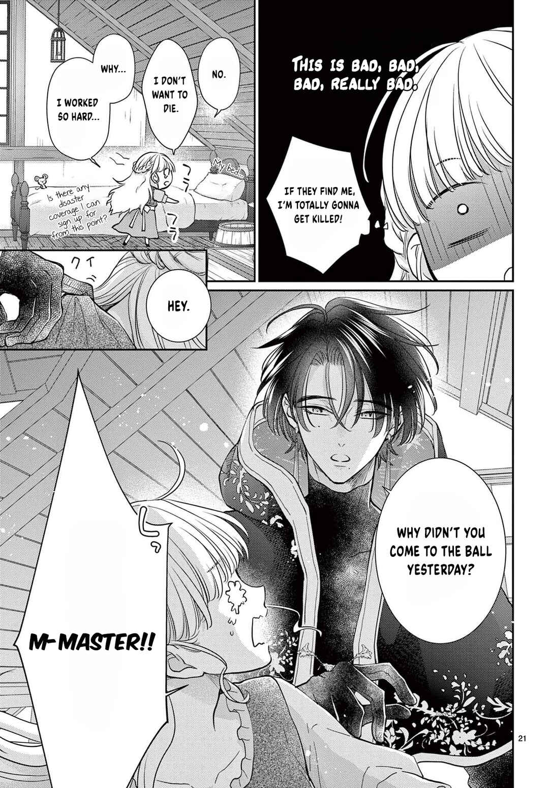 Page 23 Chapter Unknown_0a34 Tensei Cinderella wa Glass no Kutsu wo Hakitakunai