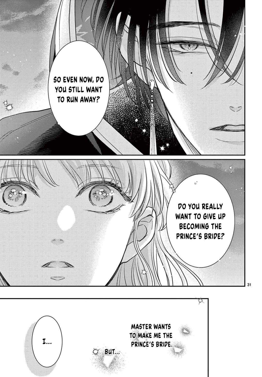 Page 33 Chapter Unknown_0a34 Tensei Cinderella wa Glass no Kutsu wo Hakitakunai