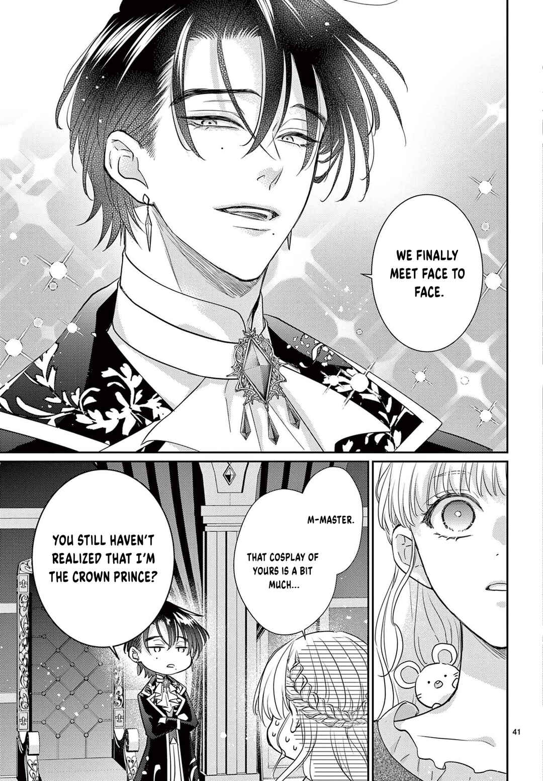 Page 43 Chapter Unknown_0a34 Tensei Cinderella wa Glass no Kutsu wo Hakitakunai