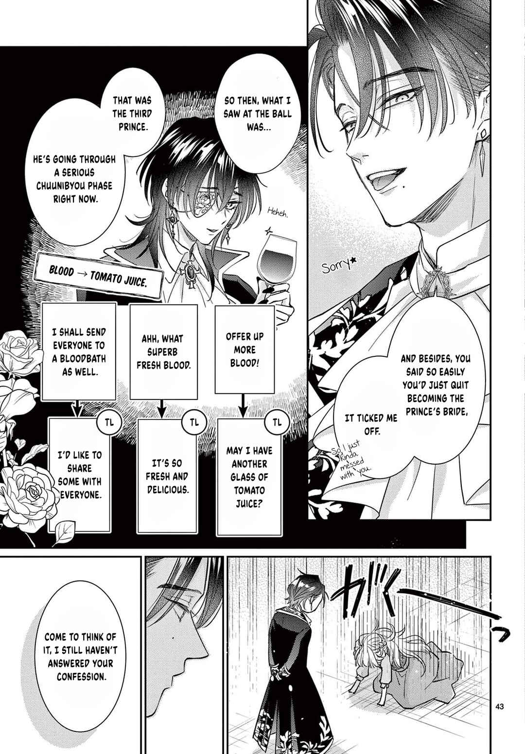 Page 45 Chapter Unknown_0a34 Tensei Cinderella wa Glass no Kutsu wo Hakitakunai