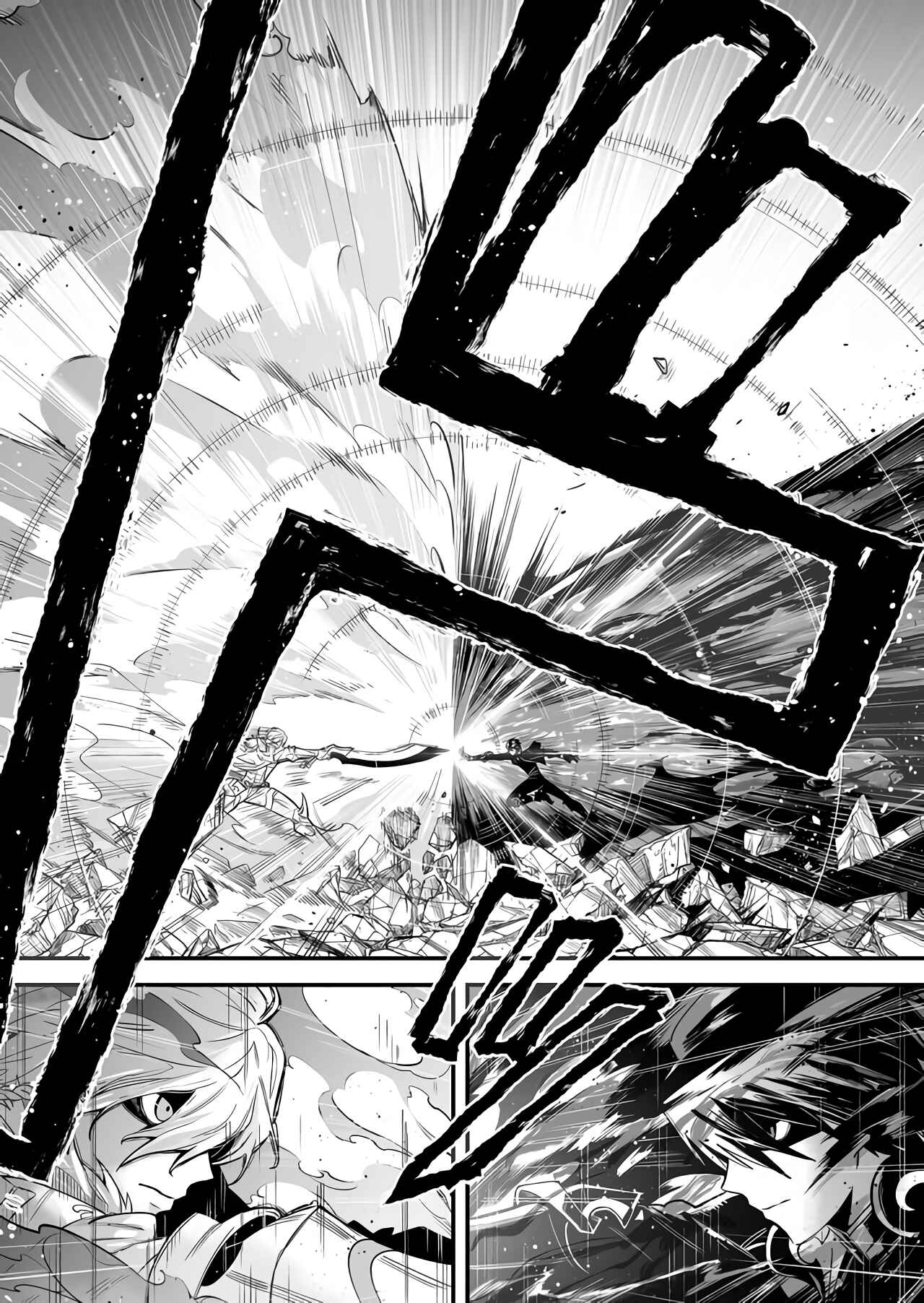 Page 18 Chapter 3 BLACK999