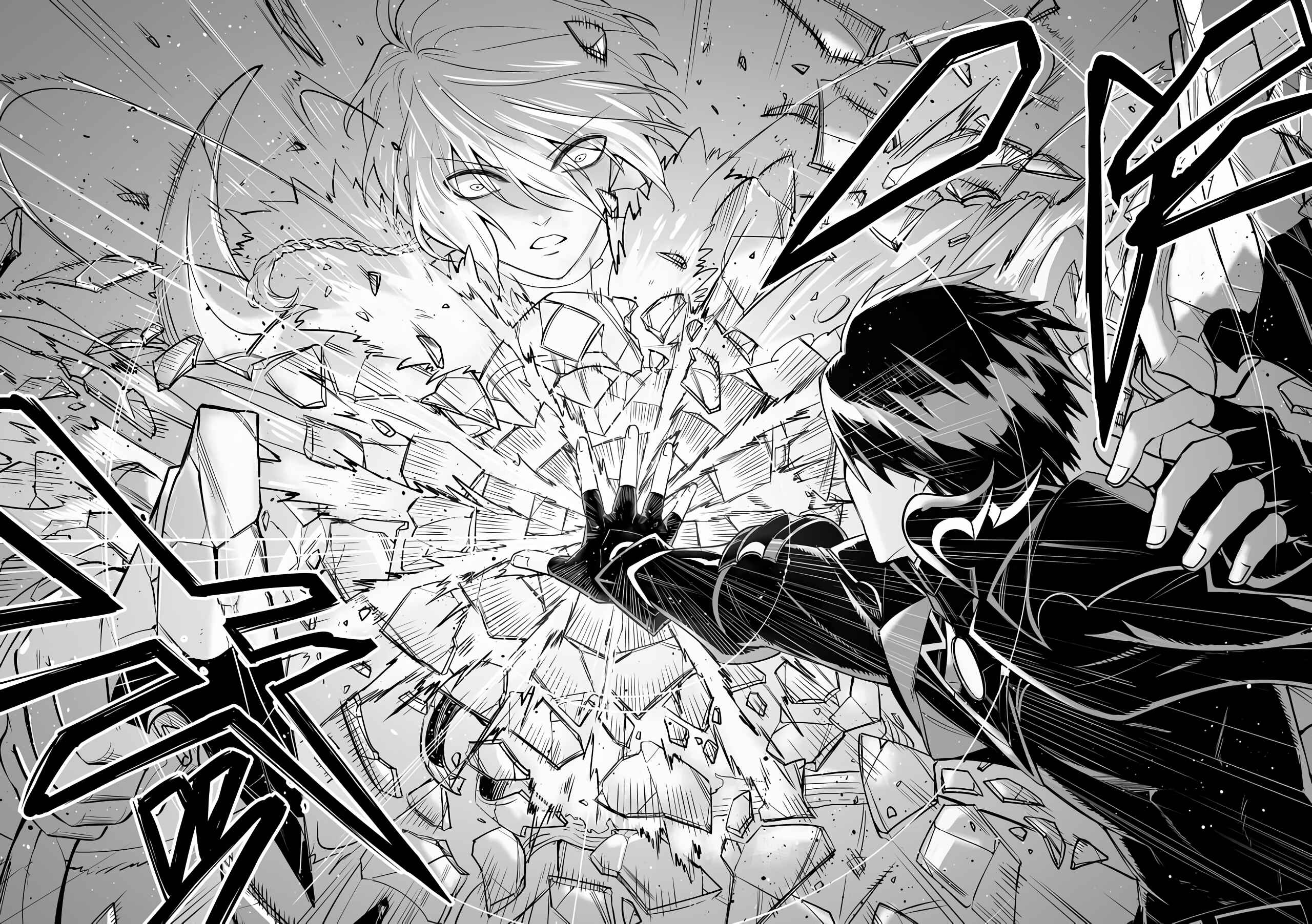 Page 20 Chapter 3 BLACK999