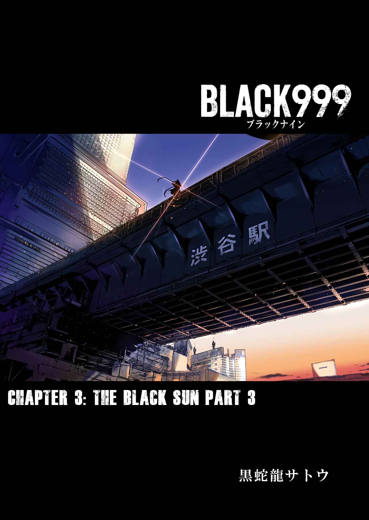 Page 3 Chapter 3 BLACK999