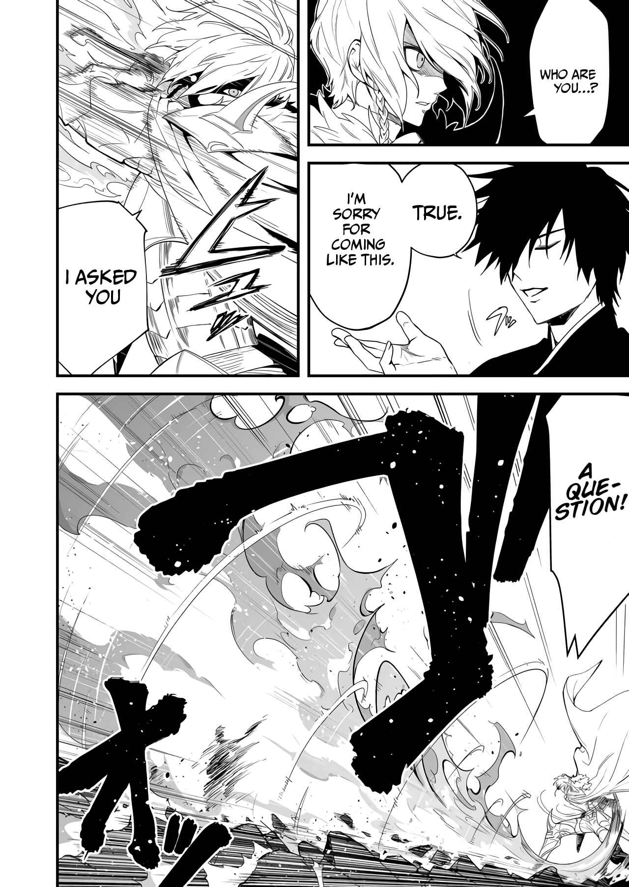 Page 4 Chapter 3 BLACK999