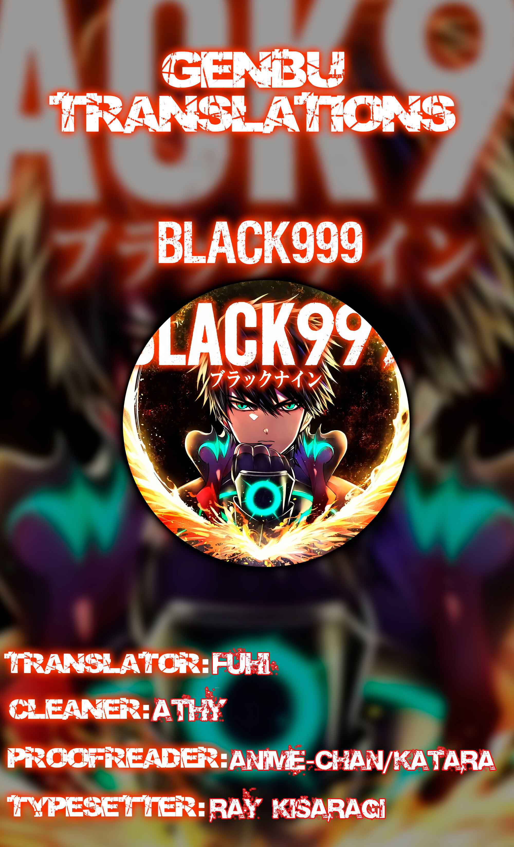 Page 1 Chapter 2 BLACK999