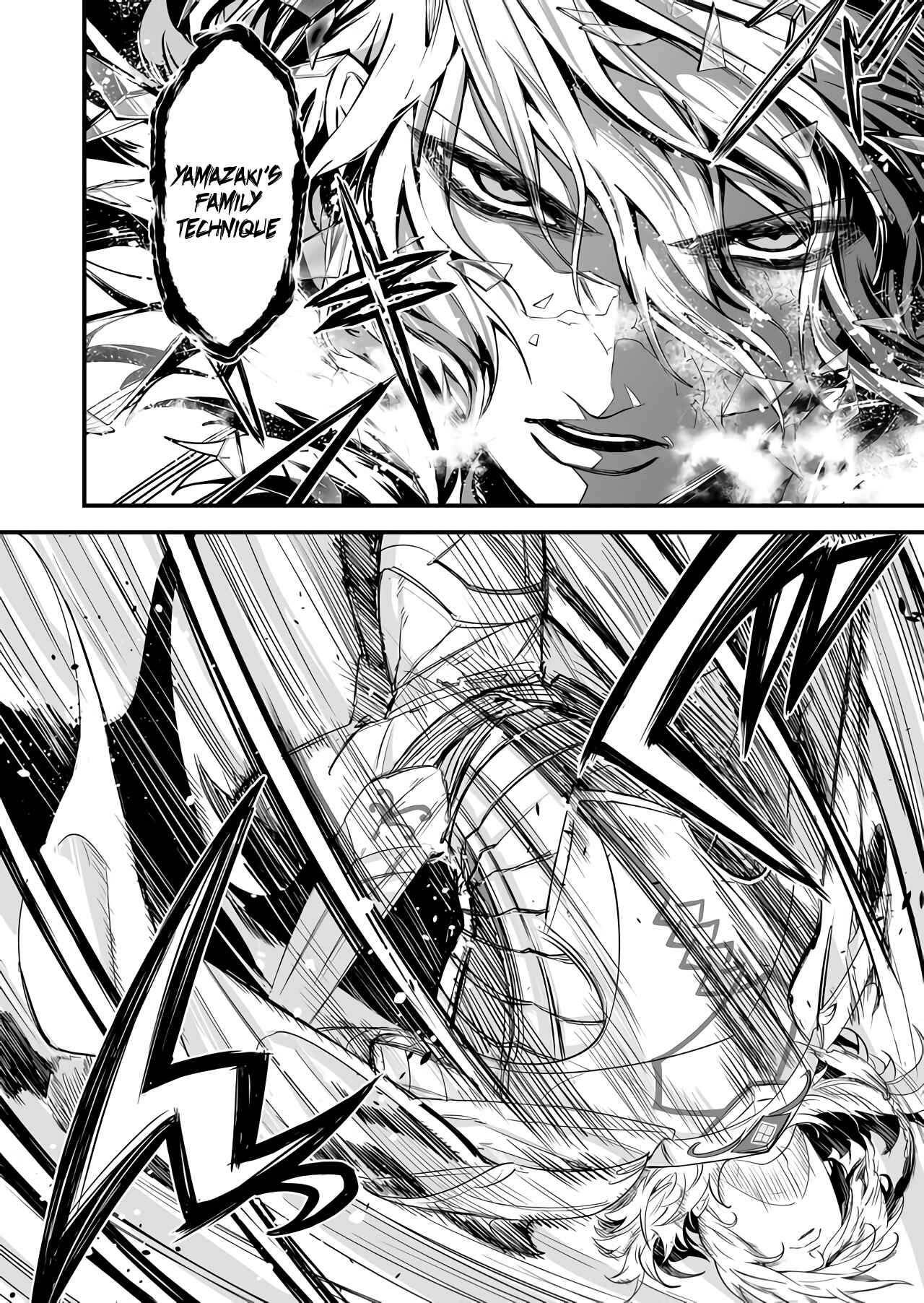 Page 17 Chapter 2 BLACK999