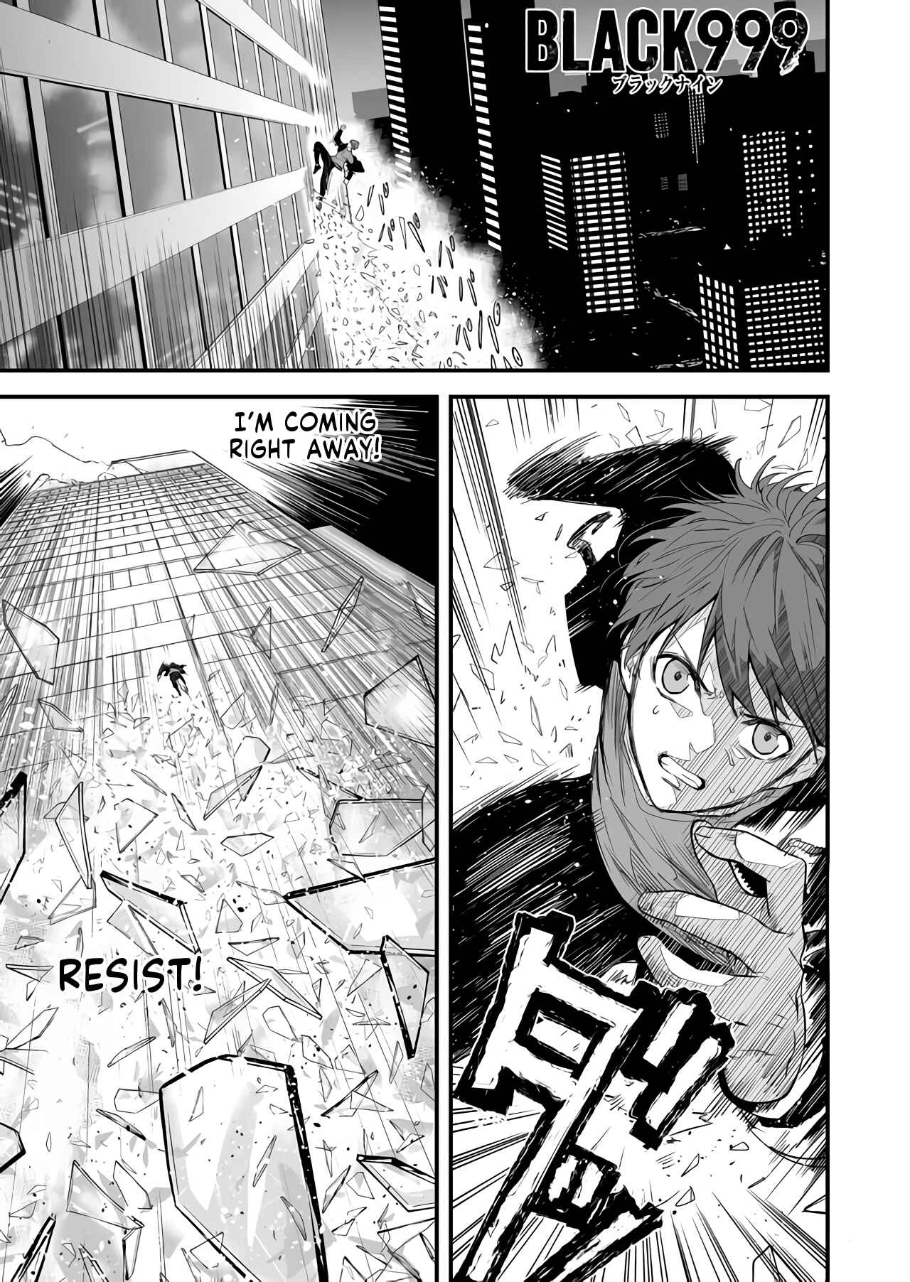 Page 2 Chapter 2 BLACK999