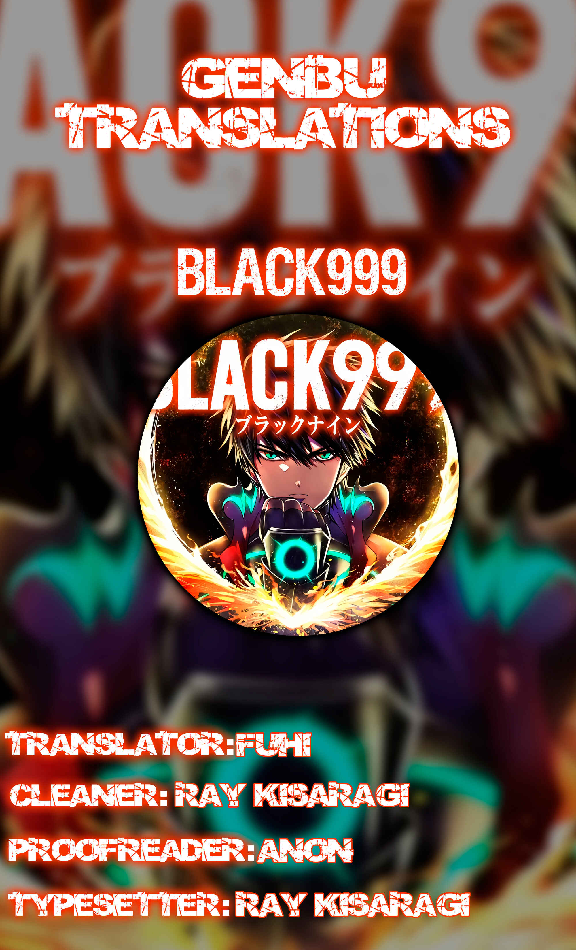 Page 1 Chapter 1 BLACK999