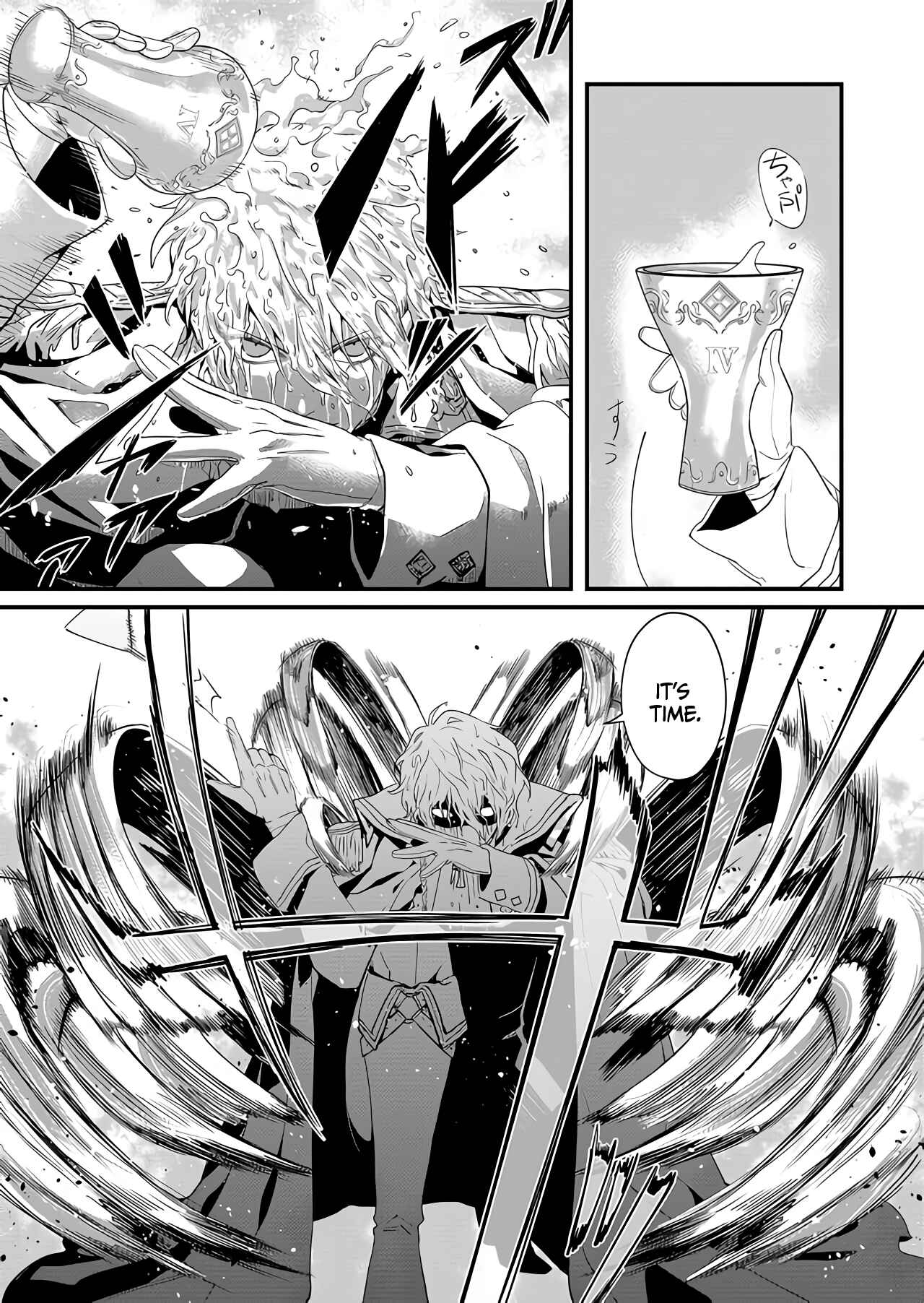Page 44 Chapter 1 BLACK999