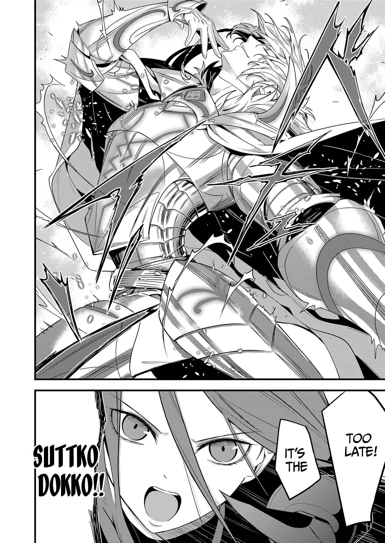 Page 45 Chapter 1 BLACK999