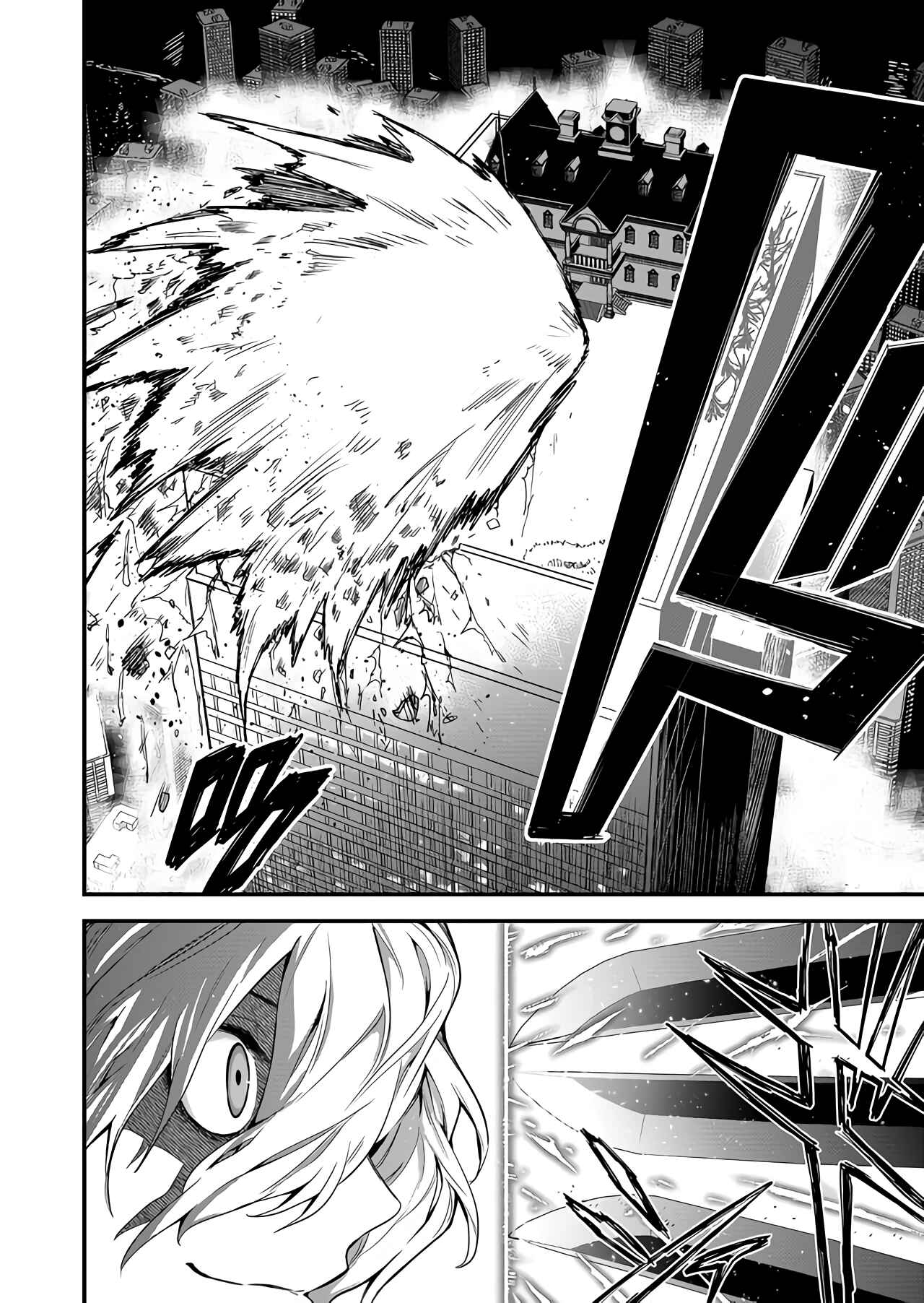 Page 47 Chapter 1 BLACK999
