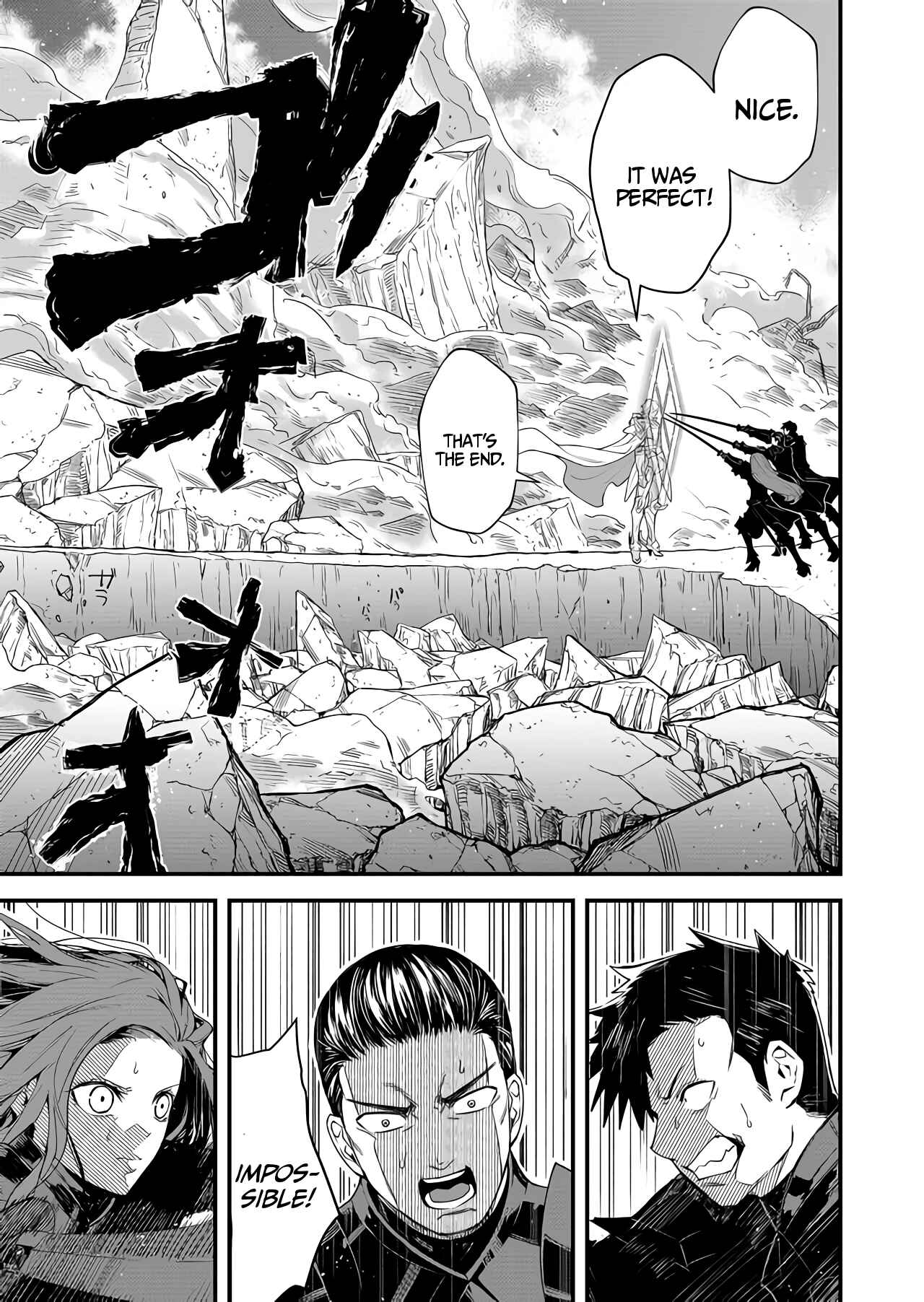 Page 48 Chapter 1 BLACK999