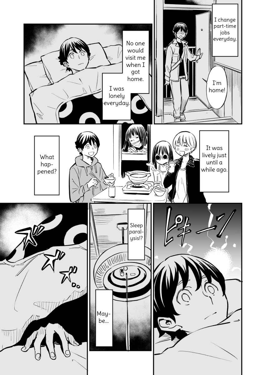 Page 1 Chapter 51 My Roommate Isnt From This World (Pre-Serialization)