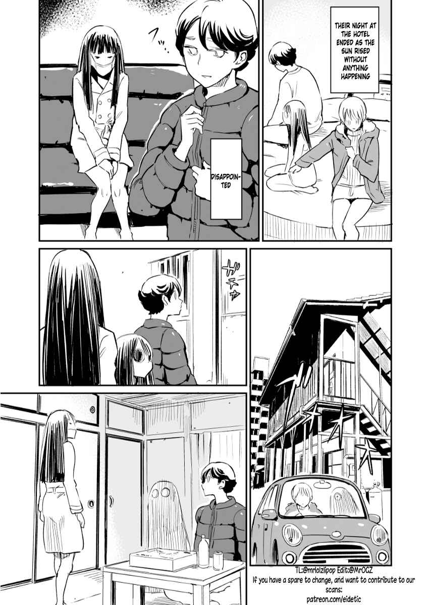 Page 1 Chapter 25 My Roommate Isnt From This World (Pre-Serialization)