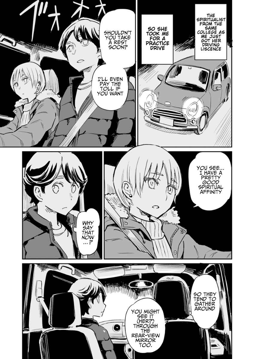 Page 1 Chapter 19 My Roommate Isnt From This World (Pre-Serialization)