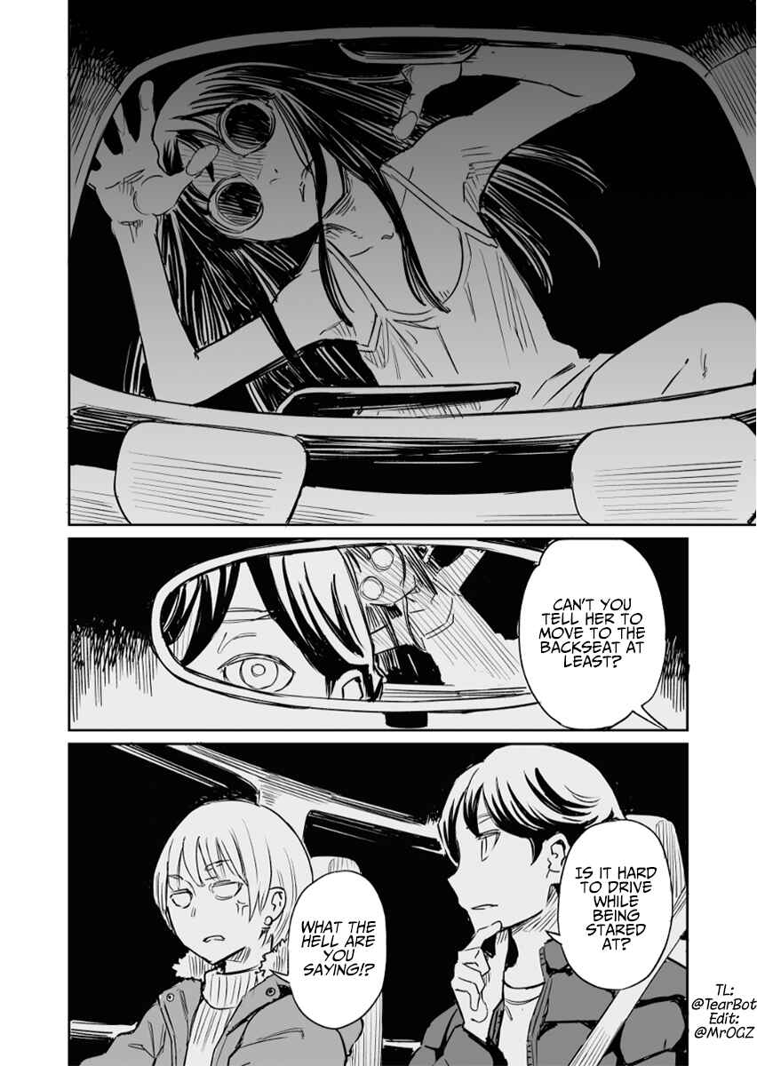 Page 2 Chapter 19 My Roommate Isnt From This World (Pre-Serialization)