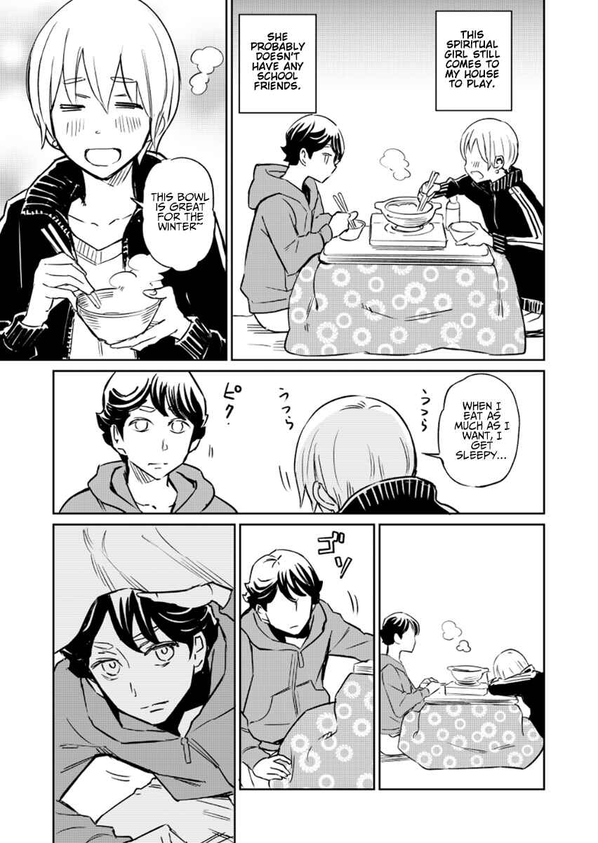 Page 1 Chapter 13 My Roommate Isnt From This World (Pre-Serialization)
