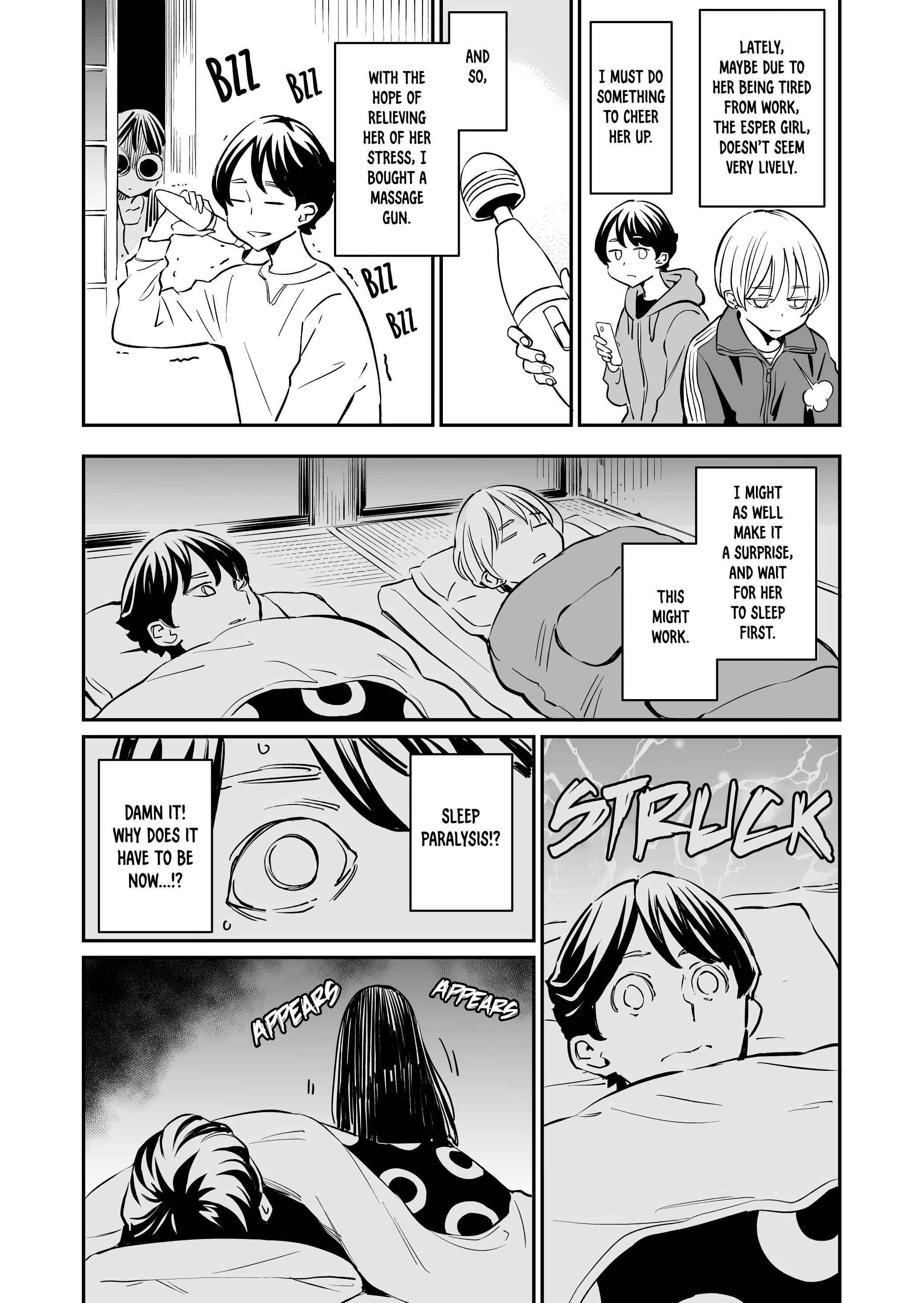 Page 1 Chapter 63 My Roommate Isnt From This World (Pre-Serialization)