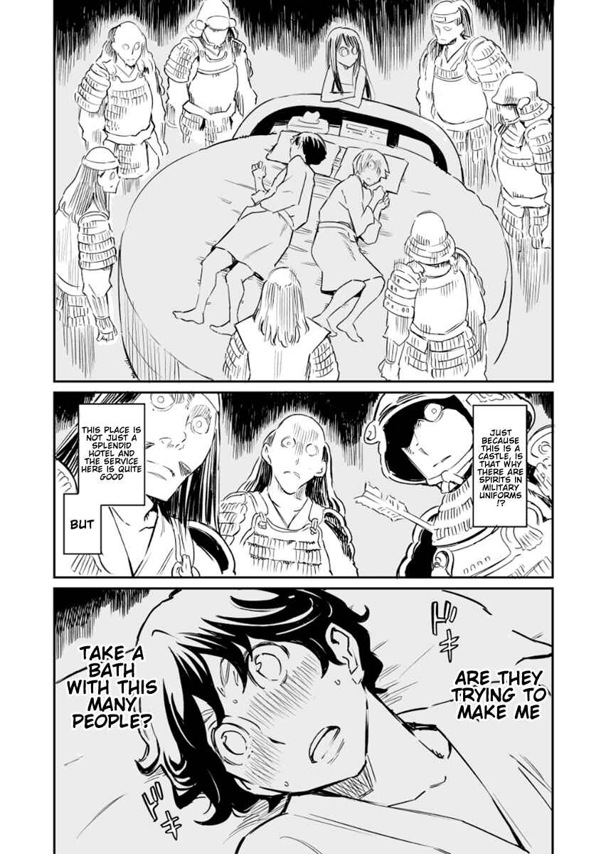 Page 2 Chapter 24 My Roommate Isnt From This World (Pre-Serialization)