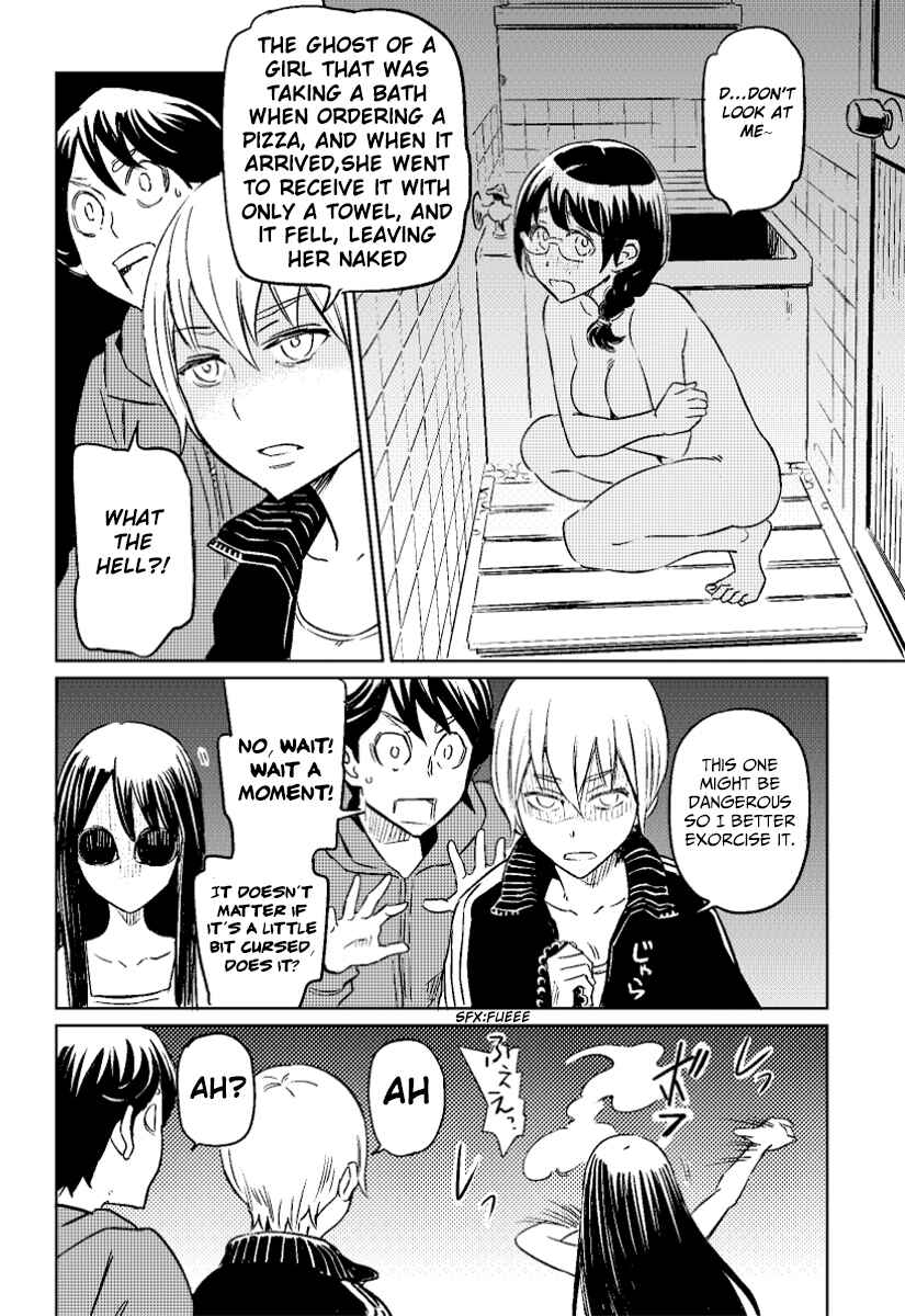 Page 2 Chapter 10 My Roommate Isnt From This World (Pre-Serialization)