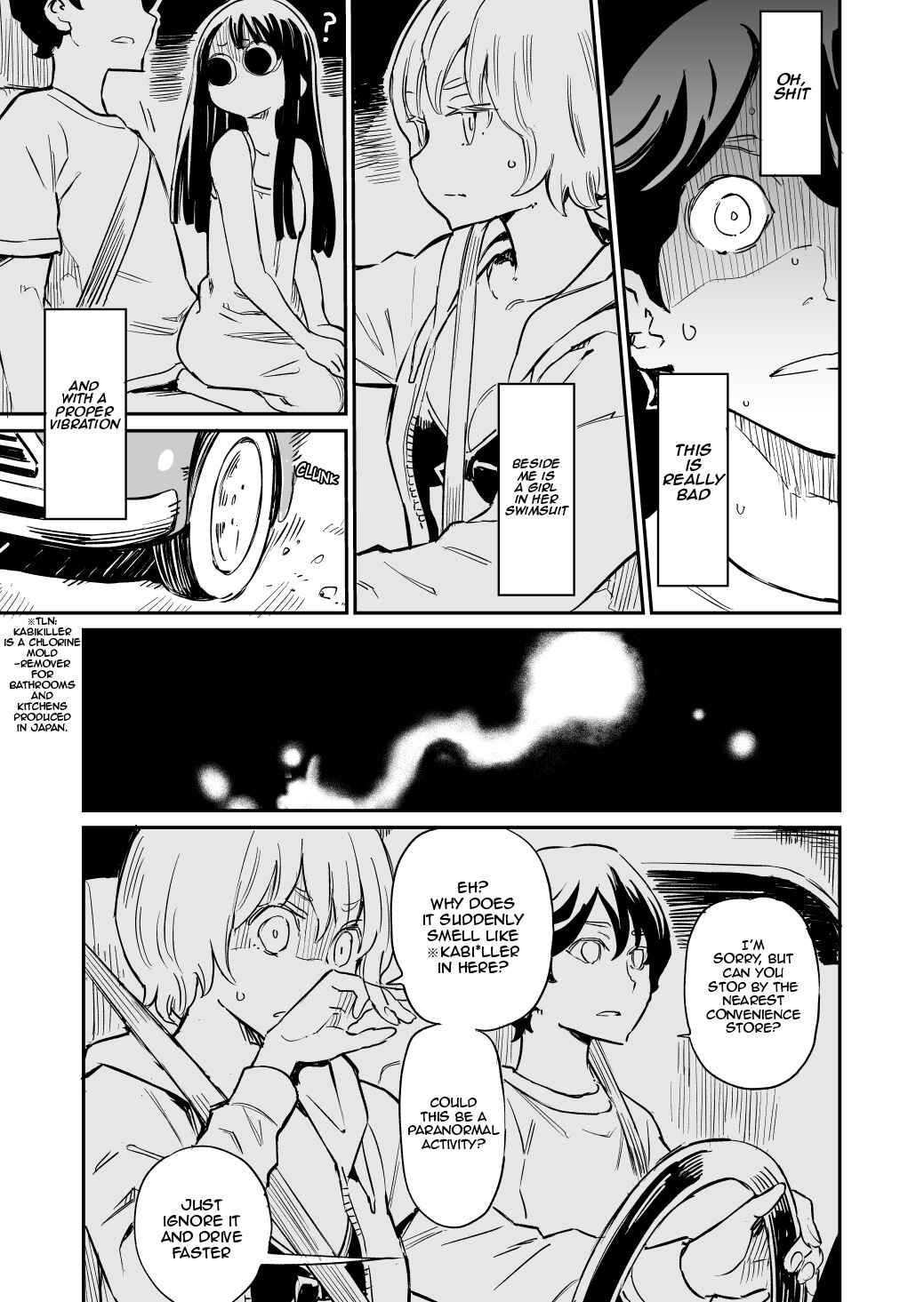 Page 2 Chapter 31 My Roommate Isnt From This World (Pre-Serialization)