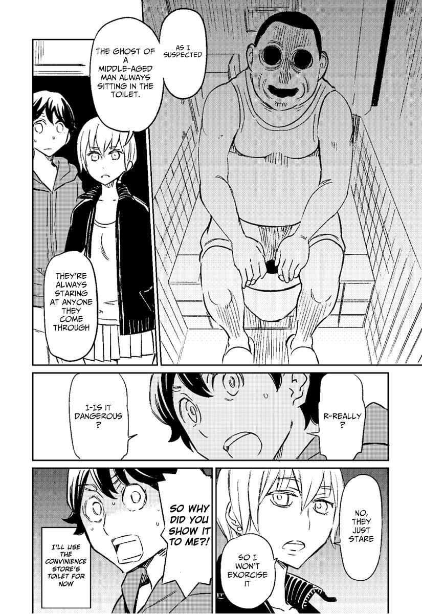 Page 2 Chapter 9 My Roommate Isnt From This World (Pre-Serialization)